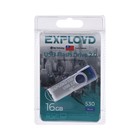 Флешка Exployd 530, 16 Гб, USB2.0, чт до 15 Мб/с, зап до 8 Мб/с, синяя - Фото 1