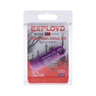 Флешка Exployd 570, 32 Гб, USB2.0, чт до 15 Мб/с, зап до 8 Мб/с, фиолетовая - фото 319112998