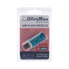 Флешка OltraMax 230, 32 Гб, USB2.0, чт до 15 Мб/с, зап до 8 Мб/с, синяя - фото 319113008