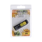 Флешка OltraMax 250, 32 Гб, USB2.0, чт до 15 Мб/с, зап до 8 Мб/с, жёлтая - фото 319113016