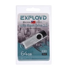 Флешка Exployd 530, 64 Гб, USB2.0, чт до 15 Мб/с, зап до 8 Мб/с, чёрная - фото 9530325