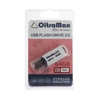 Флешка OltraMax 230, 64 Гб, USB2.0, чт до 15 Мб/с, зап до 8 Мб/с, белая - фото 6727884