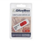 Флешка OltraMax 250, 64 Гб, USB2.0, чт до 15 Мб/с, зап до 8 Мб/с, красная - Фото 3