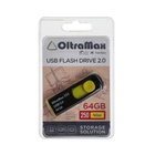 Флешка OltraMax 250, 64 Гб, USB2.0, чт до 15 Мб/с, зап до 8 Мб/с, жёлтая - фото 9307069