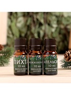 Новогодний набор эфирных масел «С Новым Годом!», в подарочной коробке, пихта, можжевельник, апельсин, 3 шт. по 10 мл - Фото 3