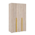 Шкаф трёхдверный «Лайк 05.01», 1200 × 550 × 2100 мм, цвет дуб мария / горчица - фото 294382638