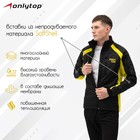 Куртка утеплённая ONLYTOP, black/yellow, р. 52 - Фото 2