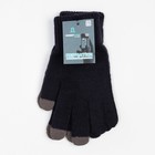 Перчатки мужские для сенсорных экранов, цвет тёмно-серый, размер 9-10 (24-26) - Фото 5
