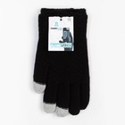 Перчатки женские для сенсорных экранов, цвет чёрный, размер 7-8 (18-20) - Фото 5