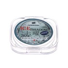 Леска Shii Saido Ice Shadow, диаметр 0.091 мм, тест 0.71 кг, 30 м, прозрачная - фото 320253320