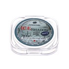 Леска Shii Saido Ice Shadow, диаметр 0.181 мм, тест 2.77 кг, 30 м, прозрачная - фото 22410773