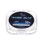 Леска Shii Saido Magic Dust, диаметр 0.091 мм, тест 0.71 кг, 30 м, хамелеон 9316743 - фото 23335598