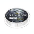 Леска Namazu Ice Generation, диаметр 0.10 мм, тест 0.88 кг, 30 м, прозрачная 9316748 - фото 11251861