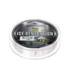 Леска Namazu Ice Generation, диаметр 0.12 мм, тест 1.29 кг, 30 м, прозрачная - фото 1167419