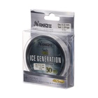 Леска Namazu Ice Generation, диаметр 0.12 мм, тест 1.29 кг, 30 м, прозрачная - Фото 1