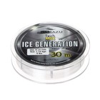 Леска Namazu Ice Generation, диаметр 0.14 мм, тест 1.72 кг, 30 м, прозрачная - Фото 1