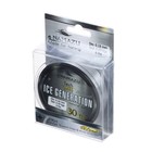 Леска Namazu Ice Generation, диаметр 0.18 мм, тест 2.59 кг, 30 м, прозрачная - Фото 2