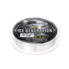 Леска Namazu Ice Generation, диаметр 0.20 мм, тест 3.20 кг, 30 м, прозрачная - фото 319113208