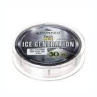 Леска Namazu Ice Generation, диаметр 0.23 мм, тест 4.09 кг, 30 м, прозрачная - фото 319113210