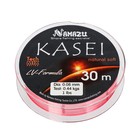 Леска Namazu Kasei, диаметр 0.08 мм, тест 0.44 кг, 30 м, красная - Фото 2
