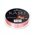 Леска Namazu Kasei, диаметр 0.10 мм, тест 0.88 кг, 30 м, красная - фото 319113216