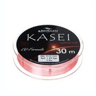 Леска Namazu Kasei, диаметр 0.12 мм, тест 1.29 кг, 30 м, красная - фото 319113218