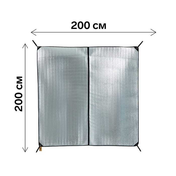 Пол для зимней палатки "СЛЕДОПЫТ", 2-х местный, 200 х 200 х 0.5 см, однослойный, полиэтилен вспененный - Фото 1