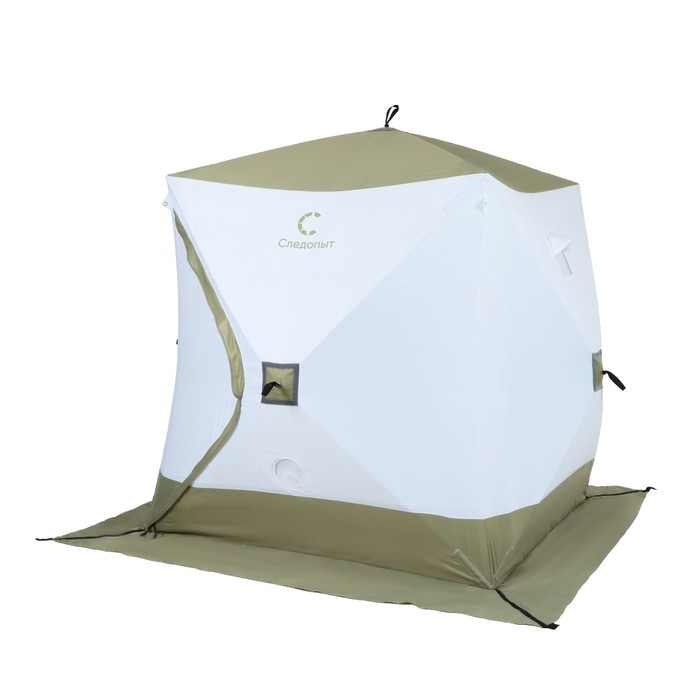 Палатка зимняя куб &quot;СЛЕДОПЫТ&quot; Premium, 1.8 х 1.8 м, 3-х местная, 3 слоя, цвет белый/олива