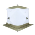 Палатка зимняя куб "СЛЕДОПЫТ" Premium, 1.8 х 1.8 м, 3-х местная, 3 слоя, цвет белый/олива - Фото 3
