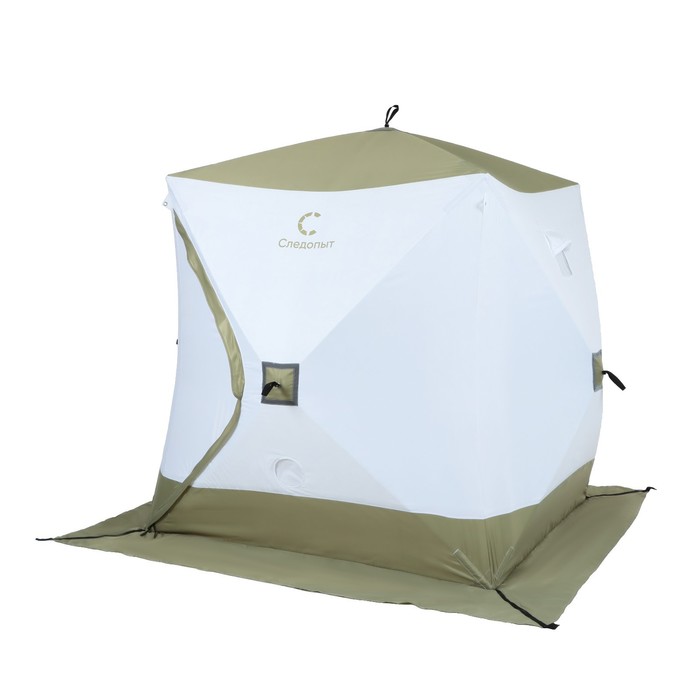 Палатка зимняя куб &quot;СЛЕДОПЫТ&quot; Premium, 2.1 × 2.1 м, 4-х местная, 3 слоя, цвет белый/олива