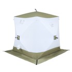 Палатка зимняя куб "СЛЕДОПЫТ" Premium, 2.1 × 2.1 м, 4-х местная, 3 слоя, цвет белый/олива - Фото 3