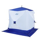 Палатка зимняя куб "СЛЕДОПЫТ", 1.8 х 1.8 м, 3-местная, ткань оксфорд, цвет бело-синий - фото 10053419