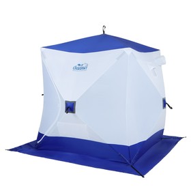 Палатка зимняя куб "СЛЕДОПЫТ", 1.8 х 1.8 м, 3-местная, ткань оксфорд, цвет бело-синий