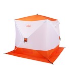 Палатка зимняя куб "СЛЕДОПЫТ", 2.1 х 2.1 м, 4-местная, ткань оксфорд, цвет бело-оранжевый - фото 320253353