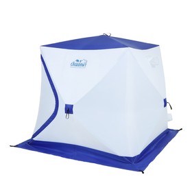 Палатка зимняя куб "СЛЕДОПЫТ", 3-х местная, 3 слоя, цвет бело-синий