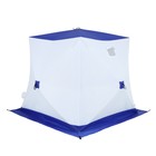Палатка зимняя куб "СЛЕДОПЫТ", 3-х местная, 3 слоя, цвет бело-синий - фото 8539726