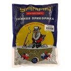 Прикормка Yaman Winter Taste Карась зимняя, конопля, цвет зелёный, 700 г - фото 320253415