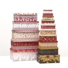 Набор подарочных новогодних коробок 15 в 1 «Изысканность», 47.5×31×18 - 12×7×4 см - Фото 2