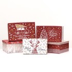Набор подарочных новогодних коробок 15 в 1 «Изысканность», 47.5×31×18 - 12×7×4 см - Фото 5