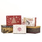 Набор подарочных новогодних коробок 15 в 1 «Изысканность», 47.5×31×18 - 12×7×4 см - Фото 6