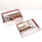 Набор подарочных новогодних коробок 15 в 1 «Изысканность», 47.5×31×18 - 12×7×4 см - Фото 8