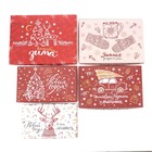 Набор подарочных новогодних коробок 15 в 1 «Изысканность», 47.5×31×18 - 12×7×4 см - Фото 9