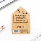 Значок «Талисман на удачу», 3,6 х 3,5 - Фото 6