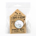 Значок «Талисман на удачу», 3,6 х 3,5 - Фото 7