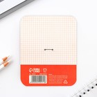 Значок «Бесите», 3 х 3 см - Фото 7