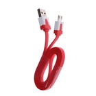 Кабель OXION DCC328, microUSB - USB, зарядка + передача данных, 1 м, плоский, красный - фото 51457965 Кабель OXION DCC328, microUSB - USB, зарядка + передача данных, 1 м, плоский, красный - фото 51457965