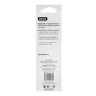 Кабель OXION DCC328, microUSB - USB, зарядка + передача данных, 1 м, плоский, красный - фото 51457967 Кабель OXION DCC328, microUSB - USB, зарядка + передача данных, 1 м, плоский, красный - фото 51457967
