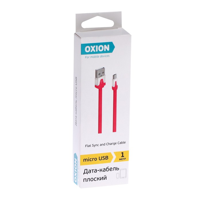 Кабель OXION DCC328, microUSB - USB, зарядка + передача данных, 1 м, плоский, розовый - фото 51457971