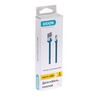 Кабель OXION DCC328, microUSB - USB, зарядка + передача данных, 1 м, плоский, синий - Фото 4