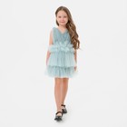 Платье нарядное для девочки KAFTAN, рост 110-116 см (32), цвет мятный - Фото 5